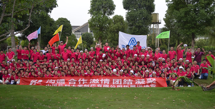 DSC_0517 (2).jpg DSC_0517 (2).jpg